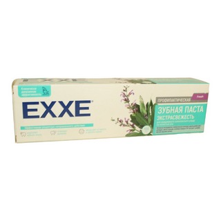 EXXE Зубная паста профилактическая Экстра Свежесть 100мл